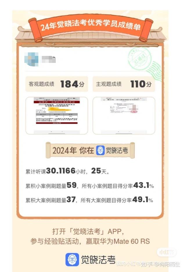 经验贴图片