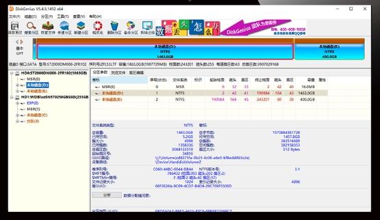 U 盘修复工具有哪些？2024 最新最全工具汇总！总有一款适合你！ - 知乎