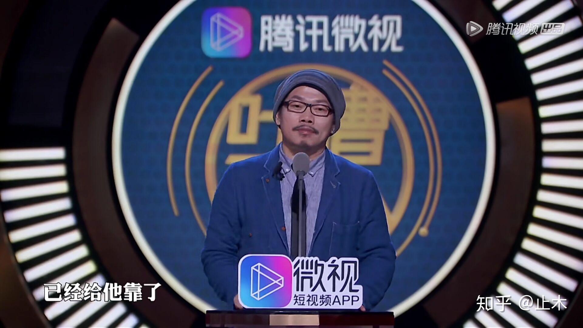 如何评价《吐槽大会》第三季第十期(主咖:张艺兴)?