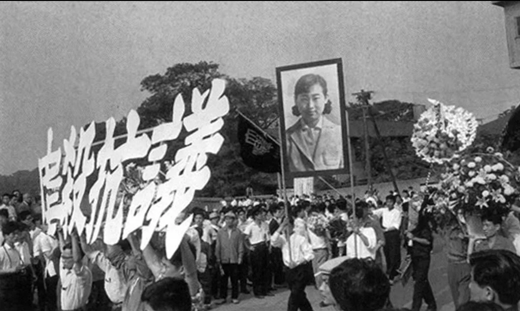 全共斗运动:一场昭和式的红色幻梦 - 知乎