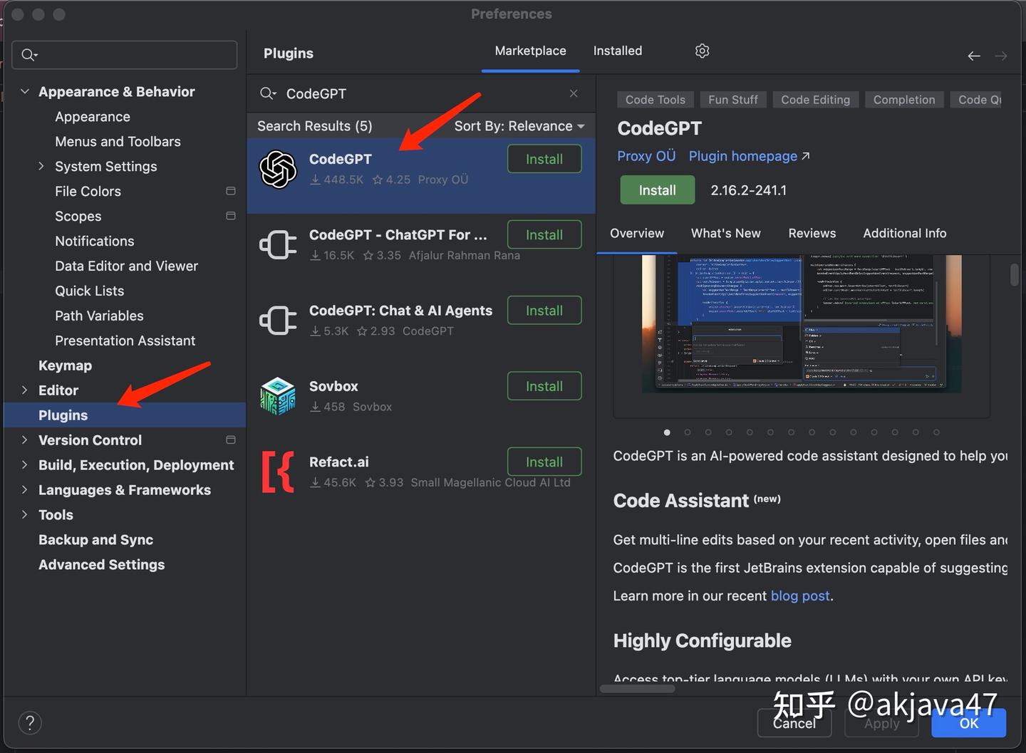 IDEA DeepSeek Idea deepseek