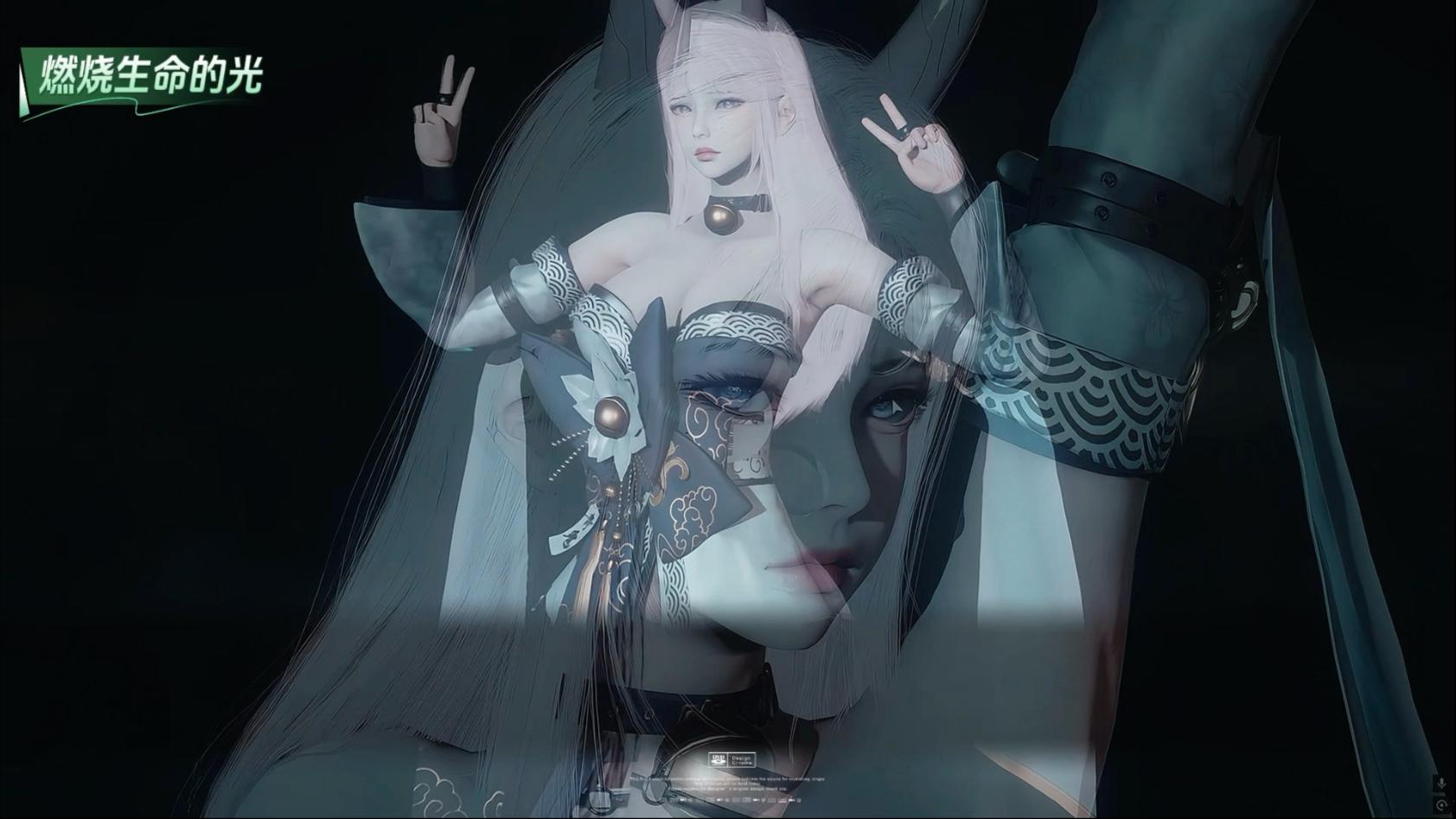 命运方舟-潜伏者 灵契魂结