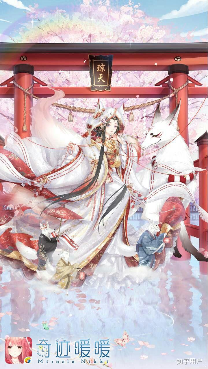 碧蓝航线这个长门婚纱算抄袭吗