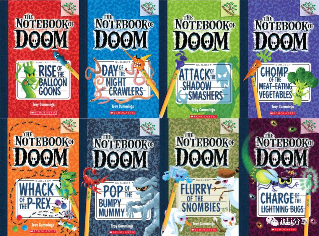 学乐口碑超高的桥梁书《毁灭笔记The Notebook of Doom》18册 知乎
