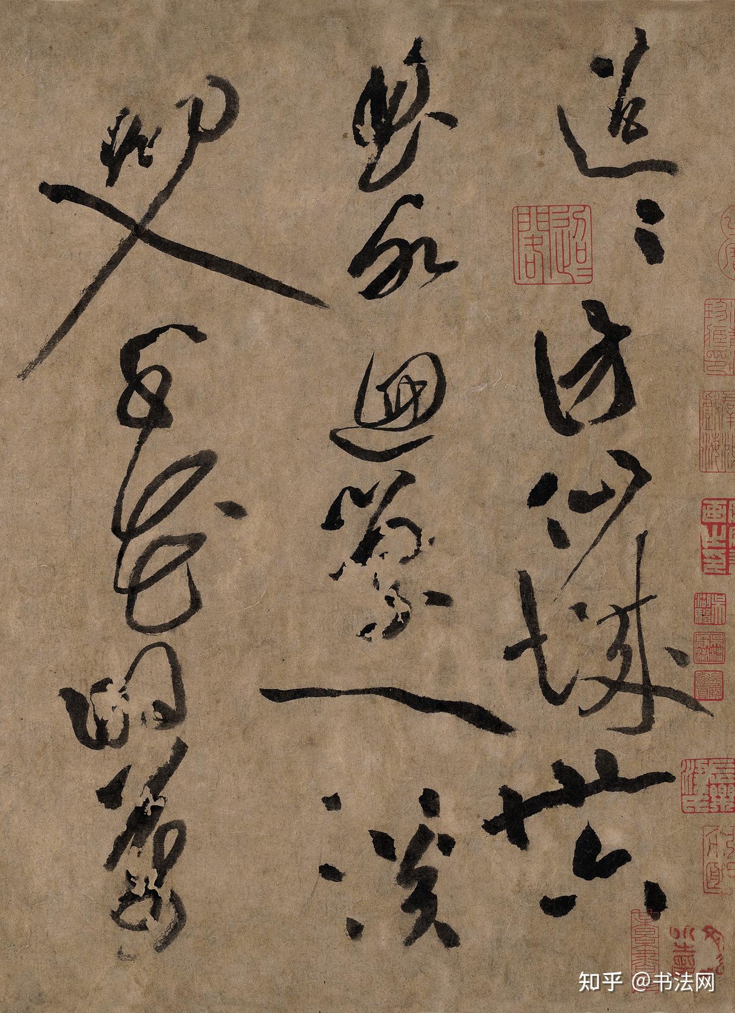 深和】三条西実条 四首和歌詠草「桃花・砌鶴」文禄二（