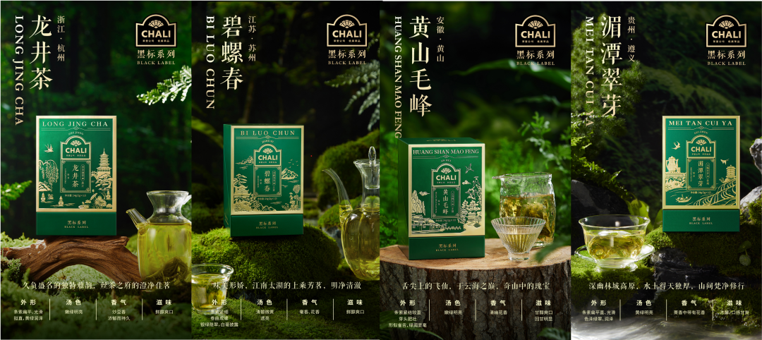 各位怎么看现在的"天价"茶? - 知乎