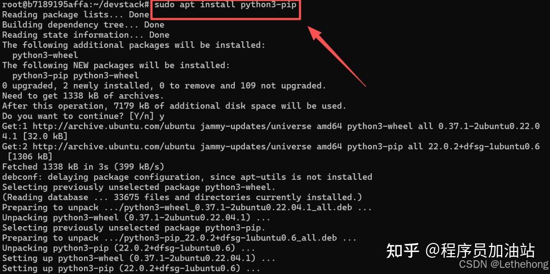从零开始：超详细指南教你在 Ubuntu 24.04 上轻松搭建 OpenStack 私有云！ - 知乎