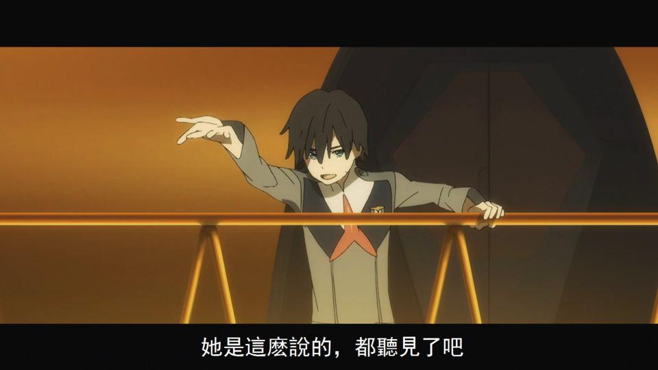 如何看待lex说间桐樱是破鞋