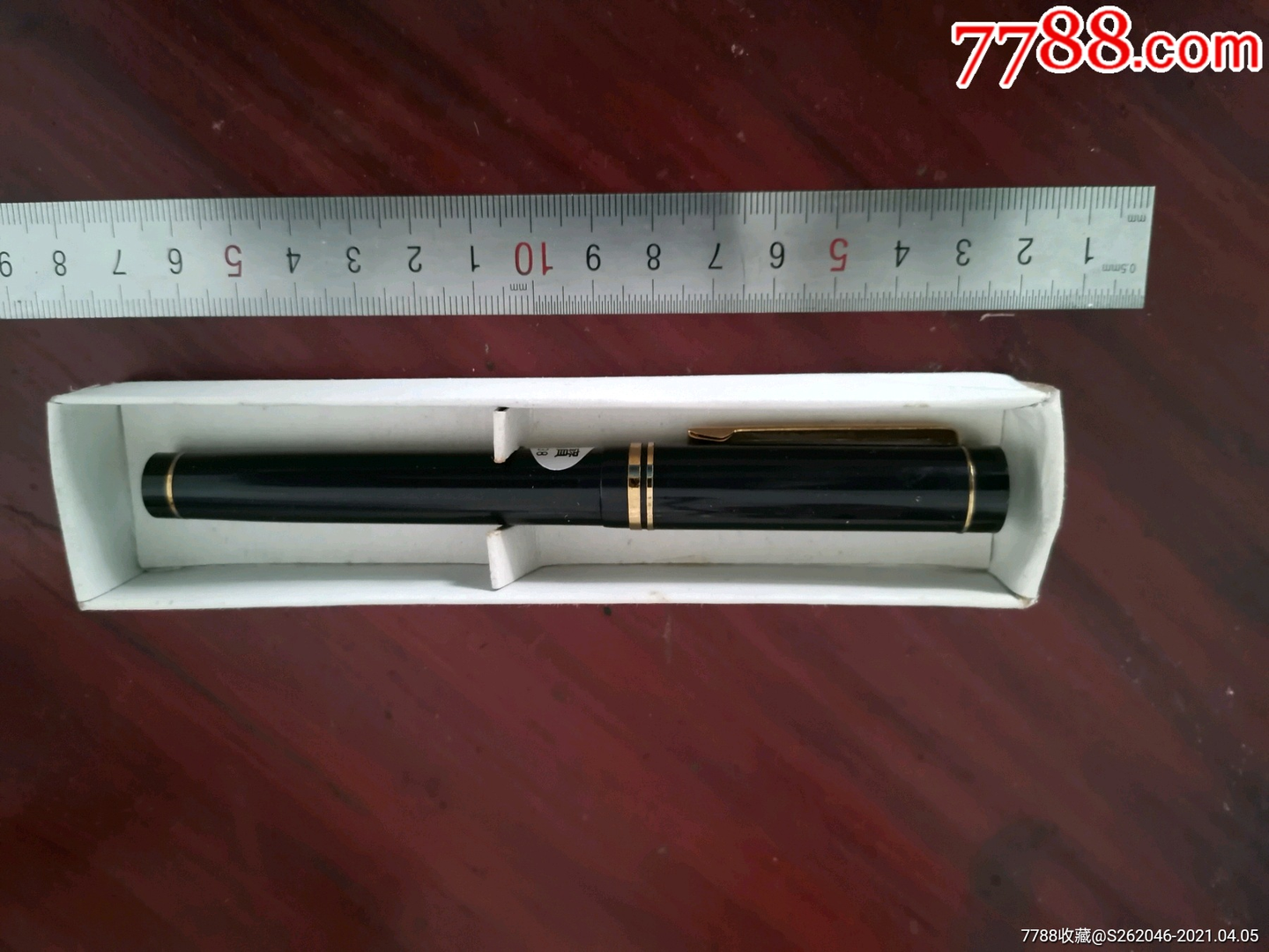 未使用 筆2本 火牌 5号蓋峰 上海工藝 / 延年益寿 中国 未使用 筆2本 火牌 5号蓋峰 上海工藝 / 延年益寿 中国