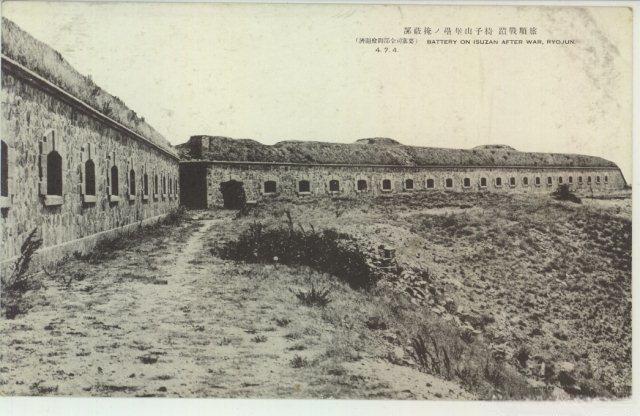 旅顺椅子山炮台 - 知乎