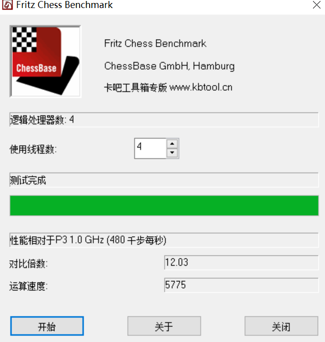 x260笔记本参数图片