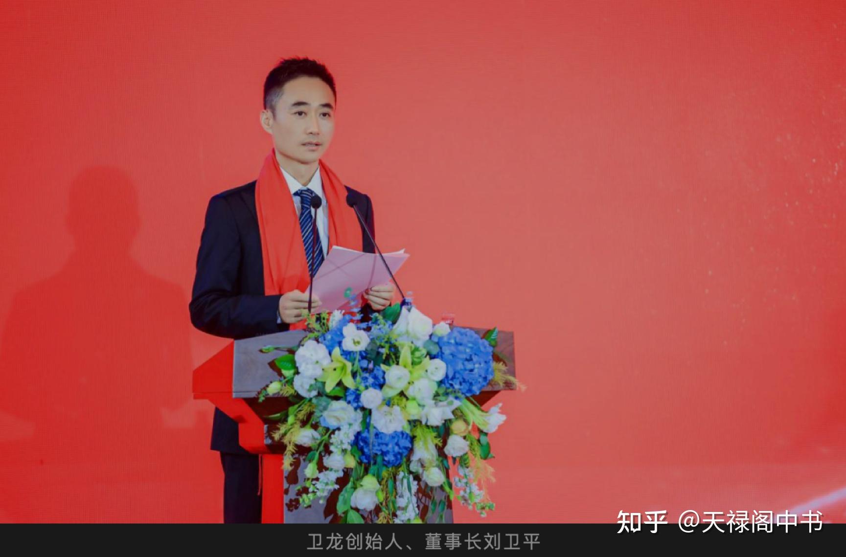 卫龙为何能在辣条行业脱颖而出?