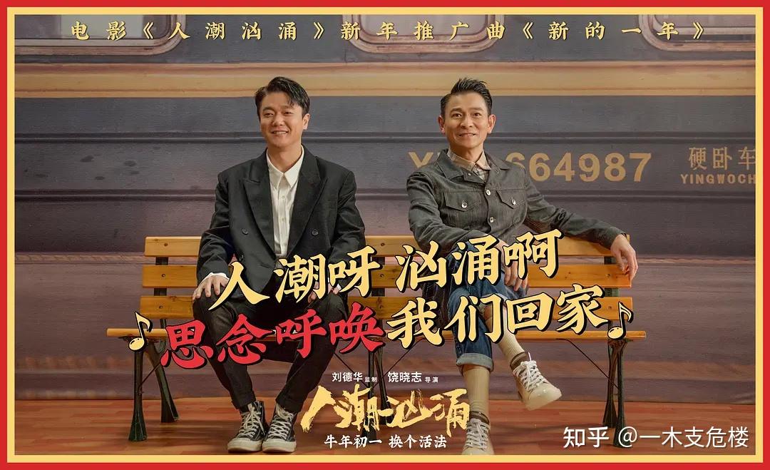 知乎