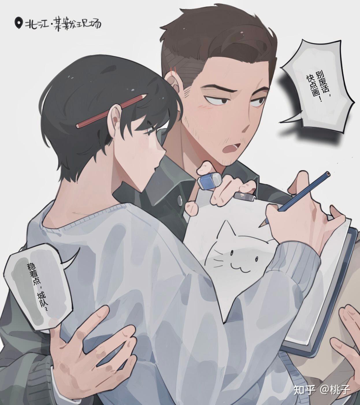 让我看看还有谁没看过这篇城翊文!!! - 知乎
