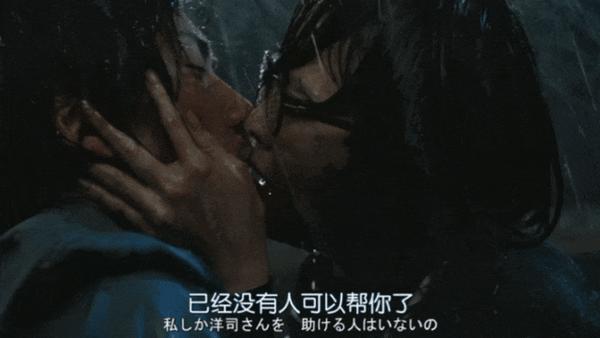 《糟糕的夏天》荒诞犯罪片，全员恶人！