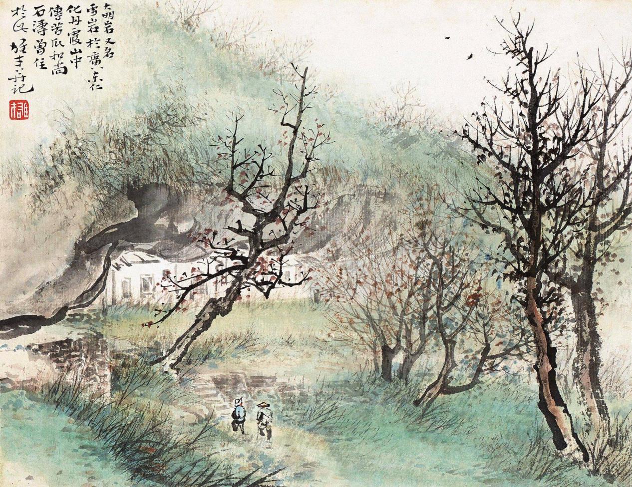 Li Xiongcai(黎雄才) , 山水, 黎雄才（1910—2001）是20世纪中国