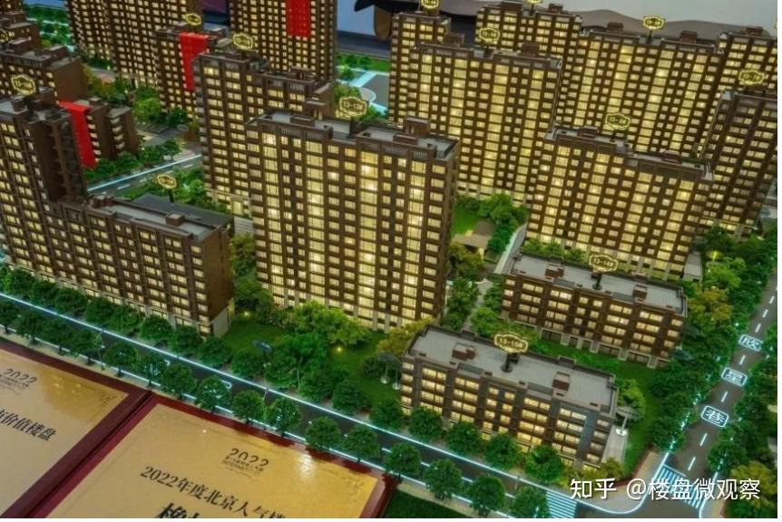 毗邻规划北京四中+皇城根小学，橡树湾二期下周开盘，首发 实拍样板间照片 - 知乎