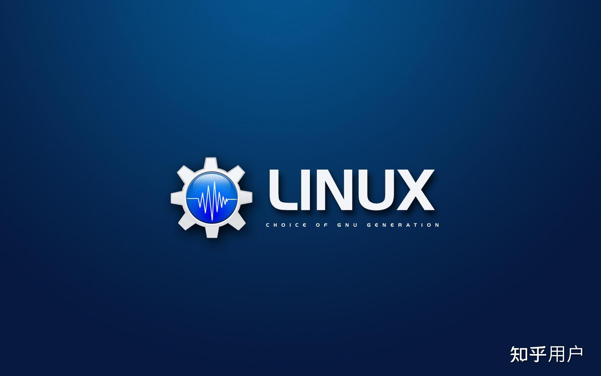 Linux ddr 