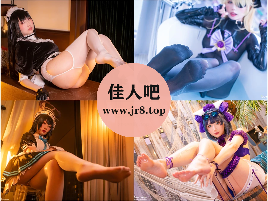 sameki写真合集下载&汇总[26套-9.0G]-佳人吧