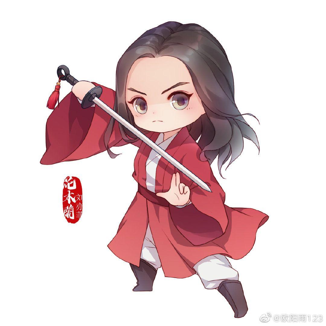 有什么好看的花木兰头像吗