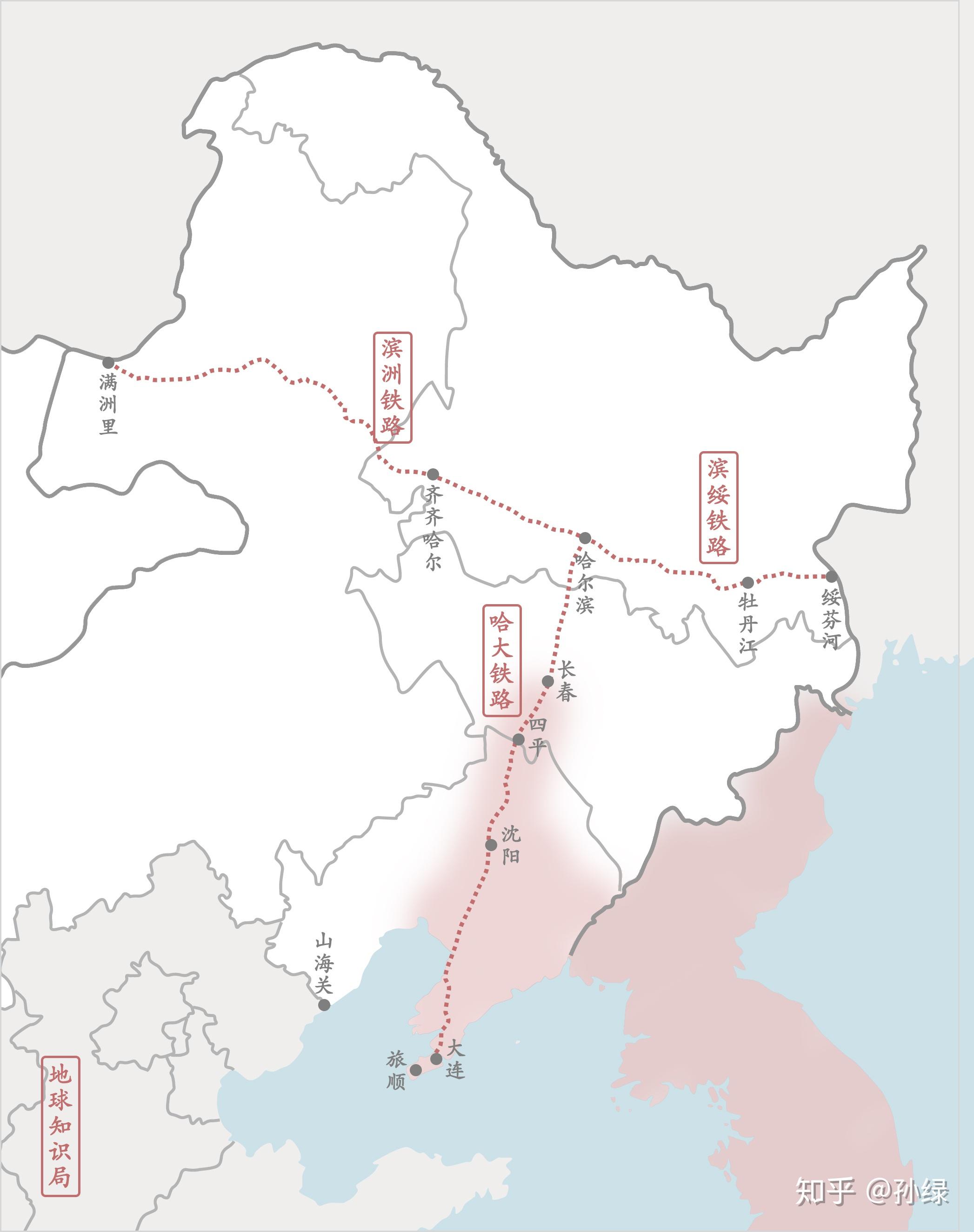 什么是“远东共和国”? | 地球知识局 - 知乎