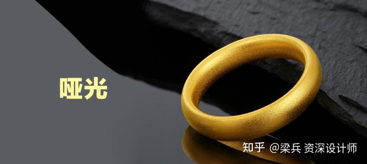 古法金与普通黄金有什么区别? - 知乎