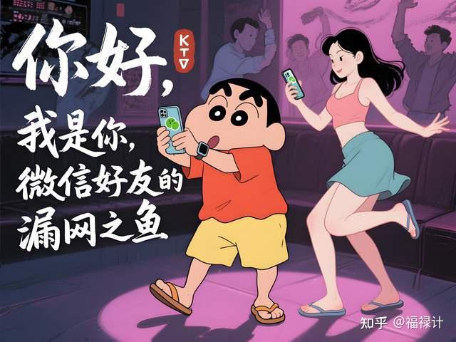 你似乎来到了没有知识存在的荒原 - 知乎