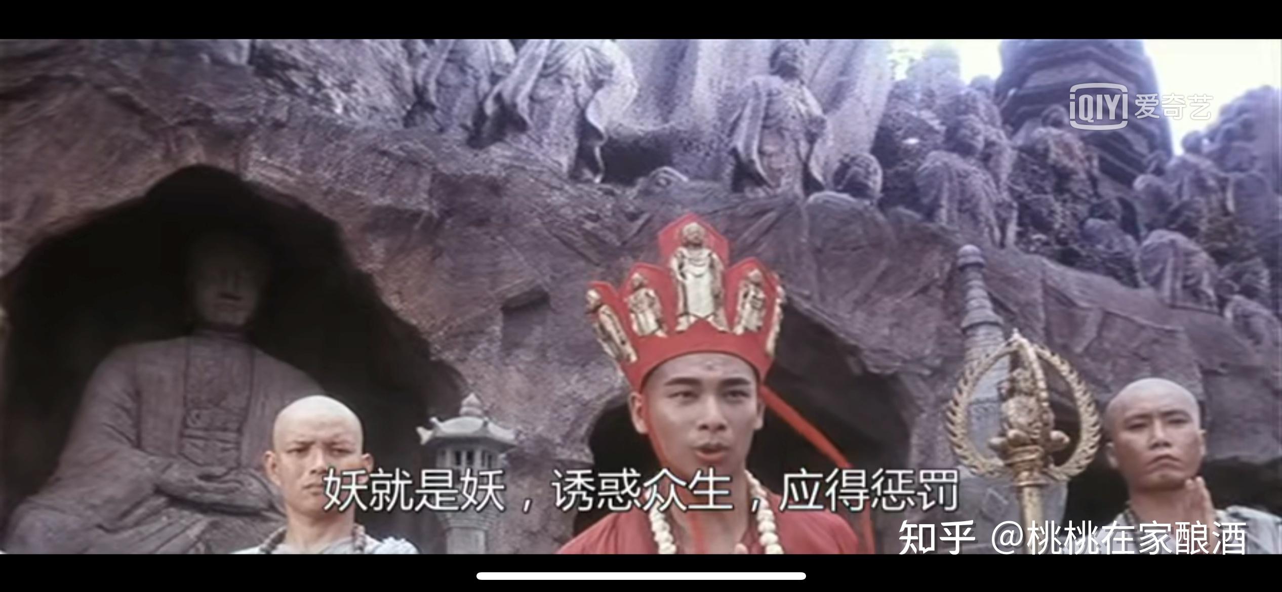 为什么法海要阻止白素贞和许仙在一起