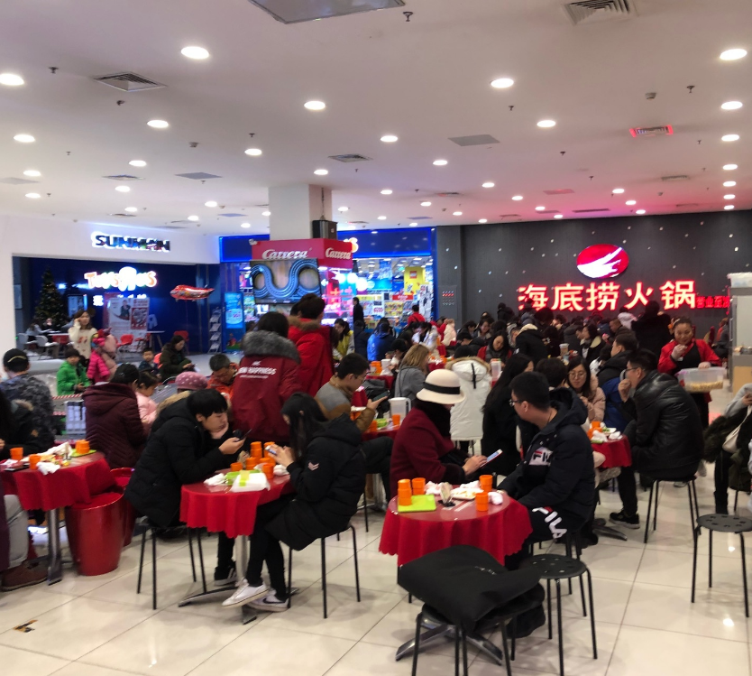 海底捞关停300家门店,危机公关够狠! - 知乎