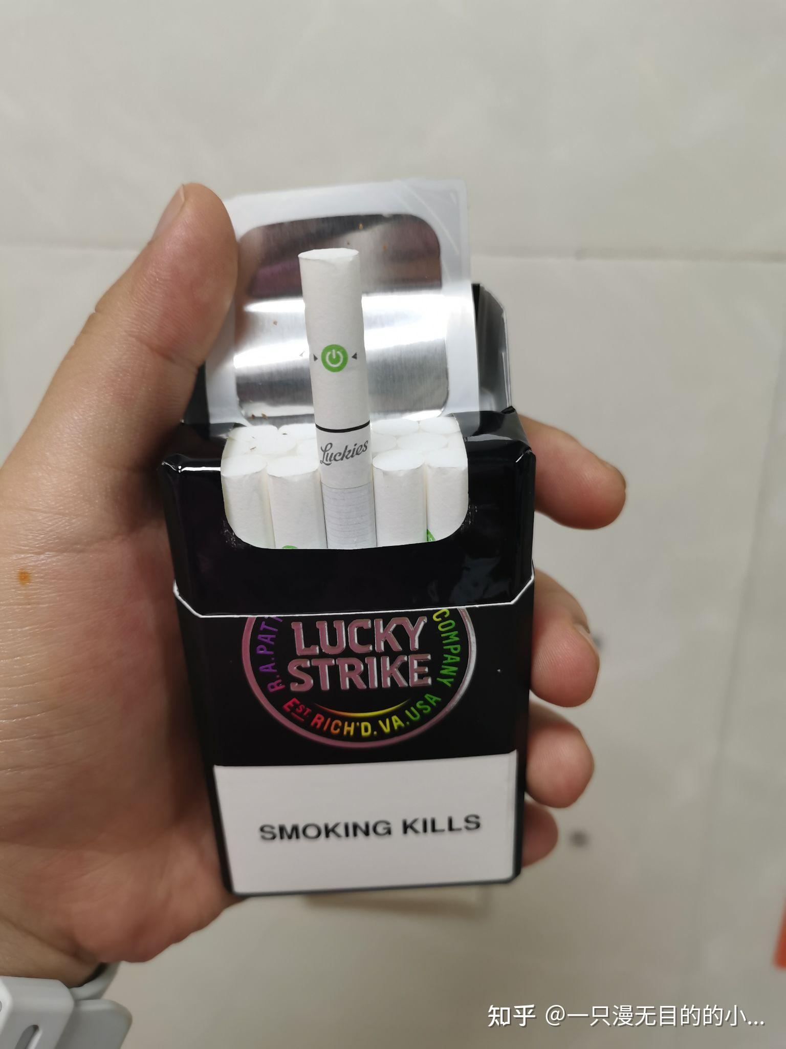 各位有没有推荐新手抽的烟