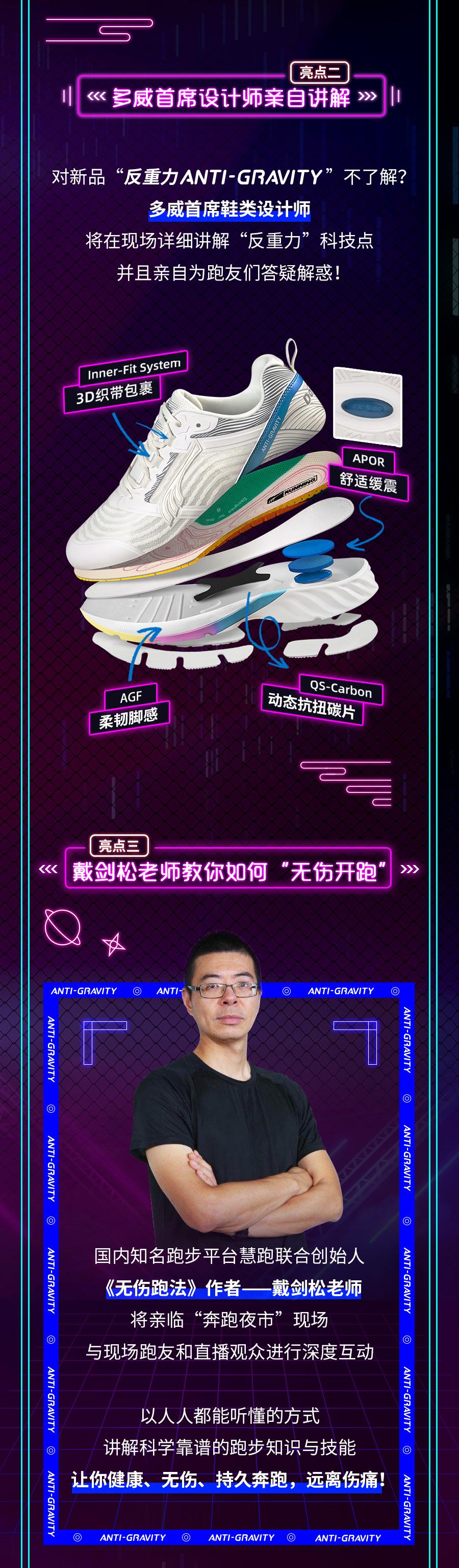 亮点抖音号=抖音的亮点在哪里
