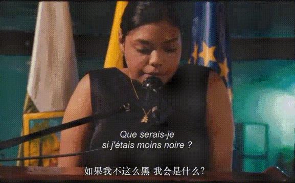 《诗人》豆瓣8.0，看完这部戛纳电影我悟了！