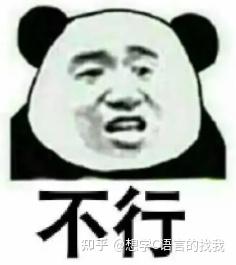【C++要笑着学】缺省参数 | 全缺省与半缺省 | 函数重载 - 知乎