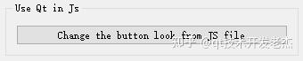 Qt—Javascript/Qt交互、脚本化 - 知乎