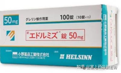真实世界数据表明全球首个专门治疗癌症恶液质药物阿那莫林可增加体重