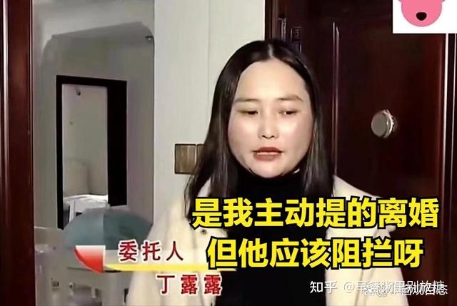 为什么越来越多的女的感觉到婚姻不幸福了?