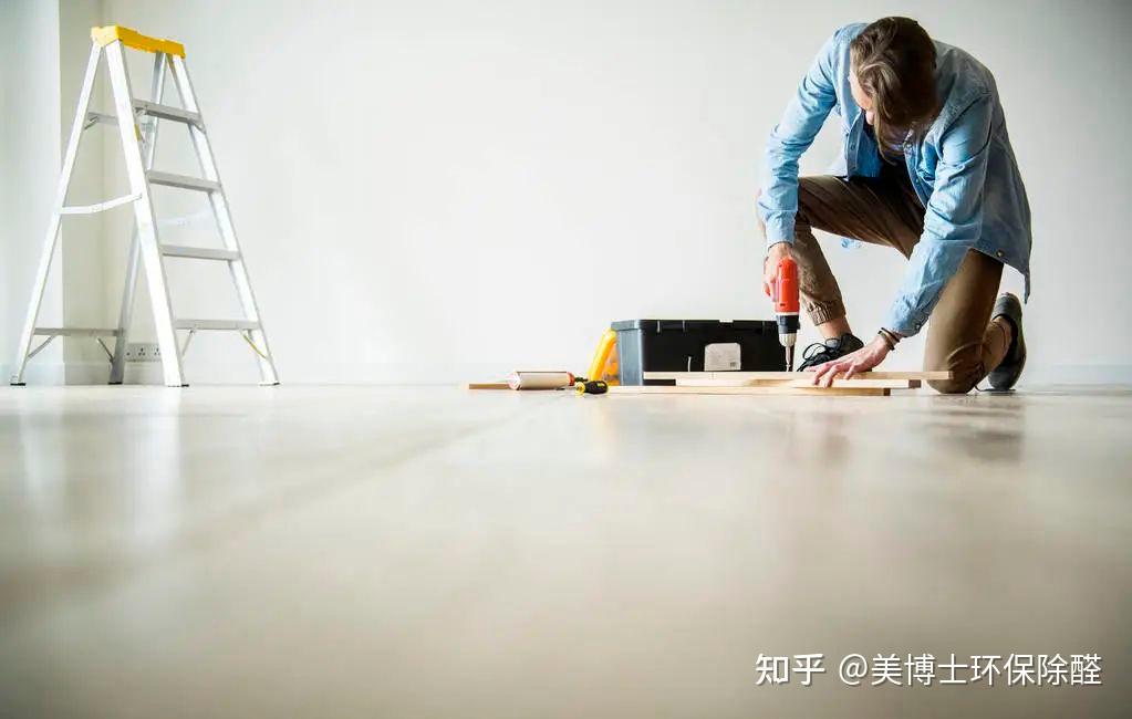 装修|局部甲醛治理真的可靠吗？新房如何快速有效的去甲醛 - 知乎
