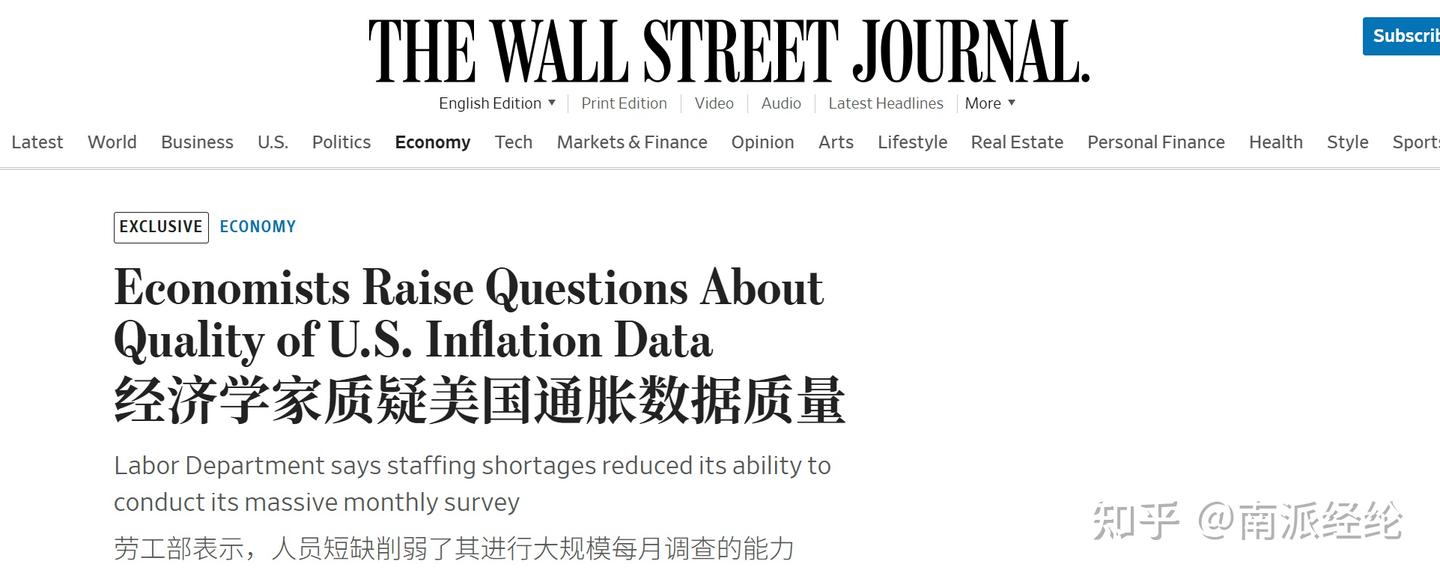 你忽略了的美国5月通胀数据真相- 知乎