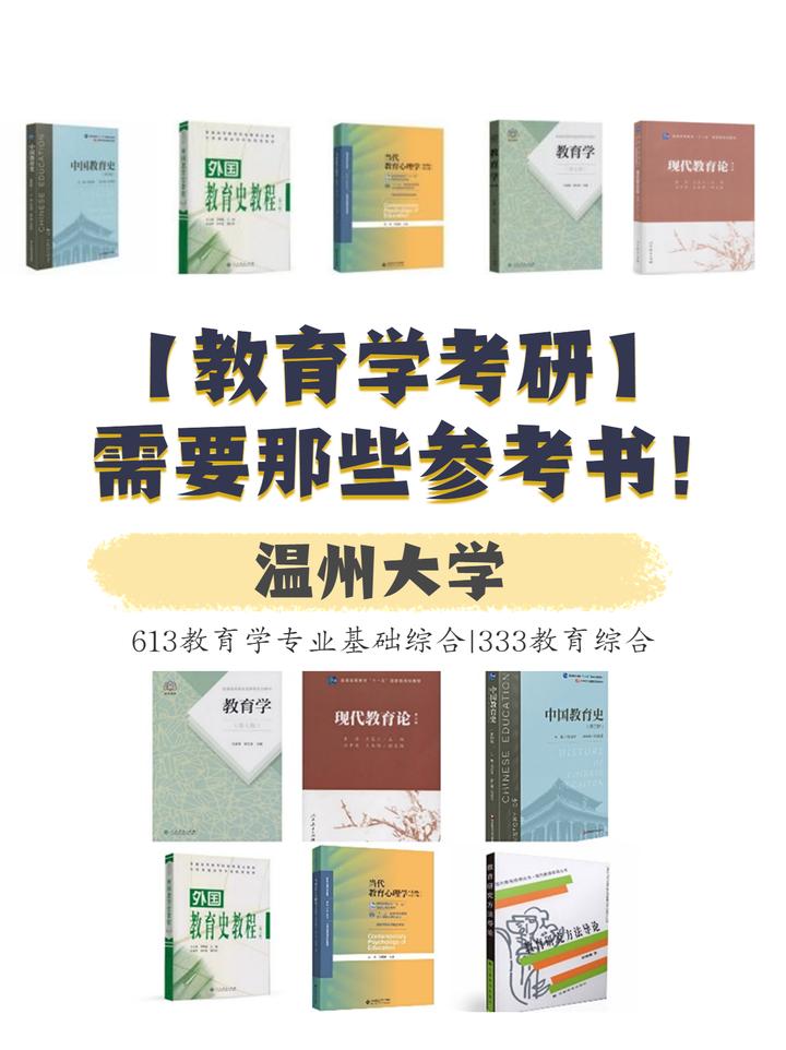 广西大学和云南大学怎么选 知乎