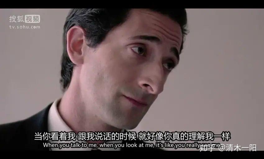 如何评价电影超脱