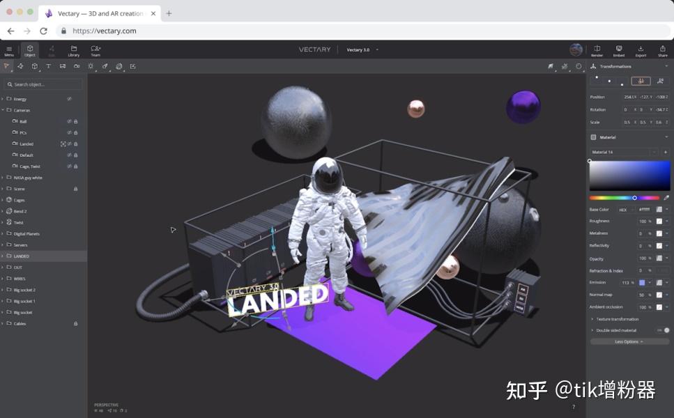 新晋黑马神器!Figma完全入门指南(附超多插件+教程) - 知乎