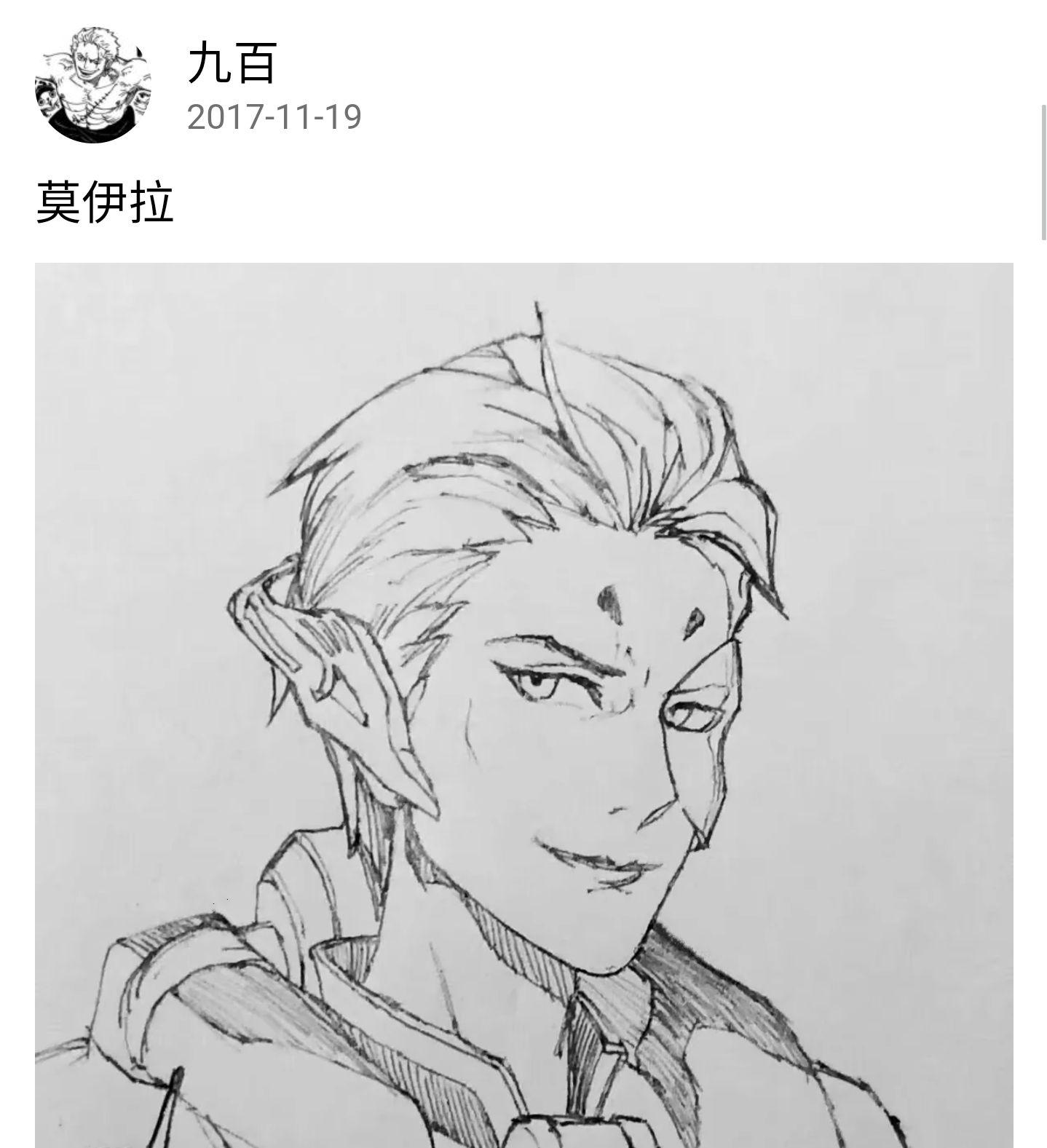 守望先锋里你最喜欢的英雄是谁为什么