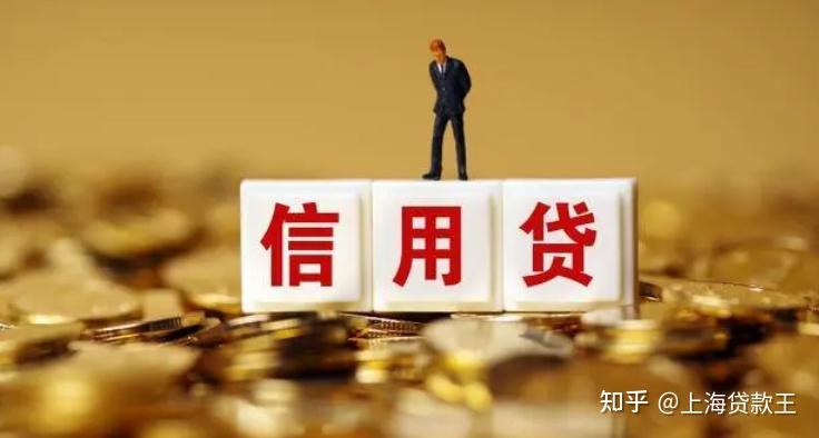 创业贷款哪个银行可以贷50万(创业贷款哪个银行可以贷50万的)