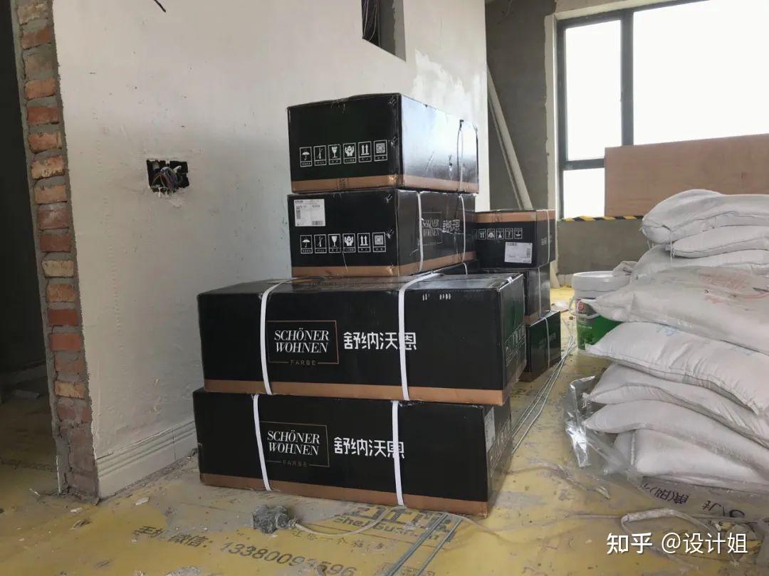 装修一般要几个月?如何合理安排工期? - 知乎