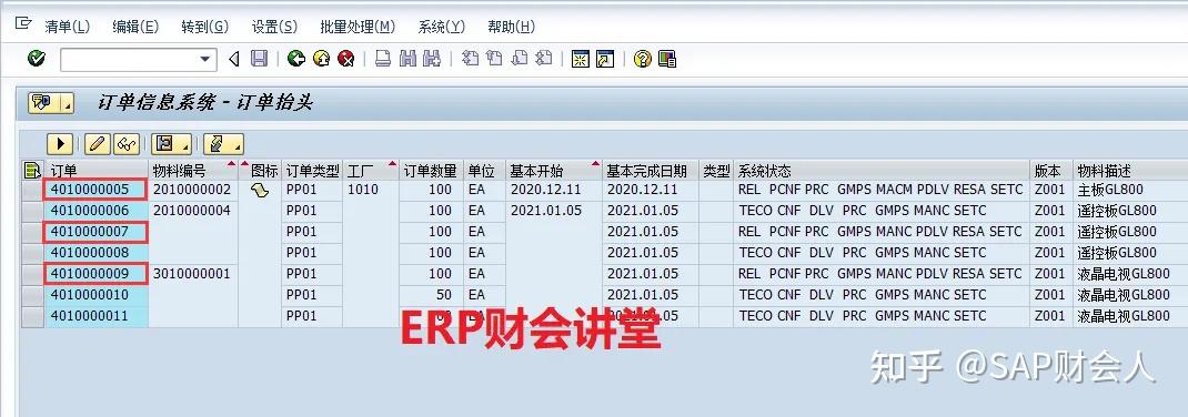 KIOPTRIX: LEVEL 4通关详解_kioptrix level 4-CSDN博客