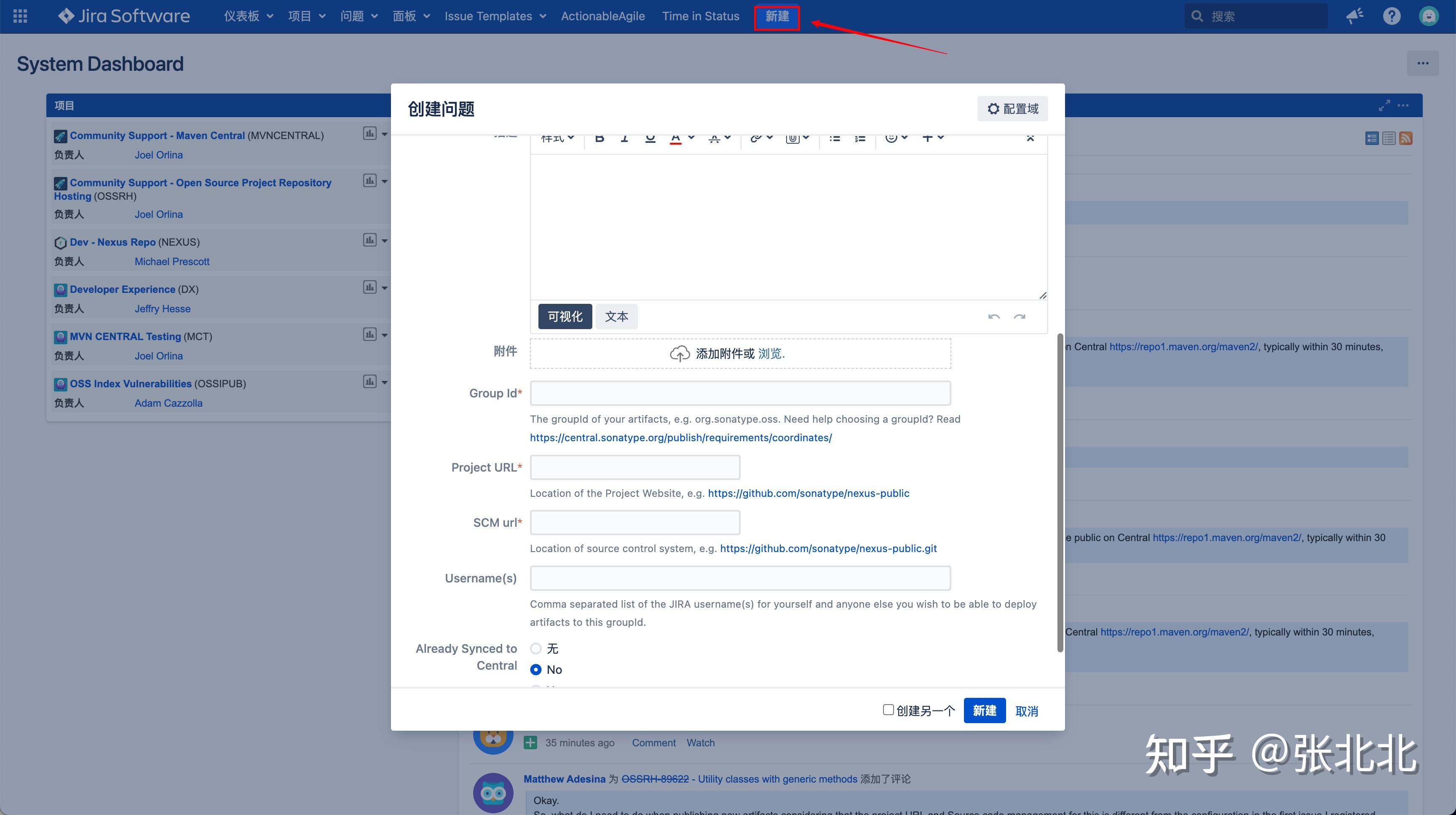 自动发布 Maven Package —— 基于 GitHub Actions 与 OSSRH（sonatype） - 知乎