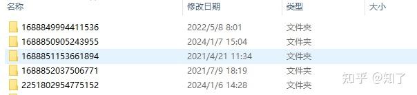 苏A苏B苏C苏D苏E苏F苏G苏H苏I苏J苏K苏L苏M苏N苏O苏P苏Q苏R苏S苏T