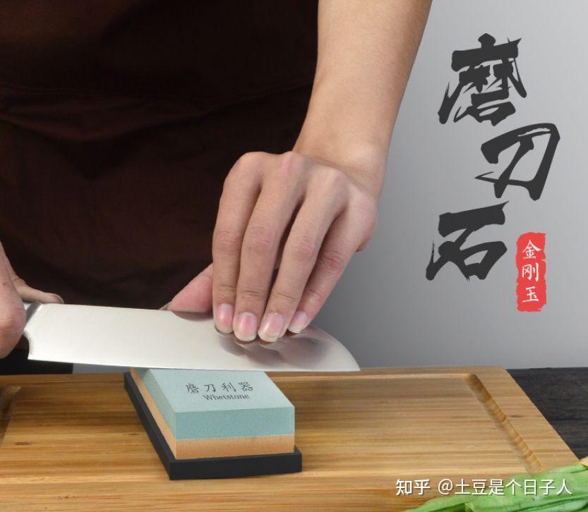 2026年最新磨刀石推荐:磨刀石怎么选?磨刀石一般买多少目?