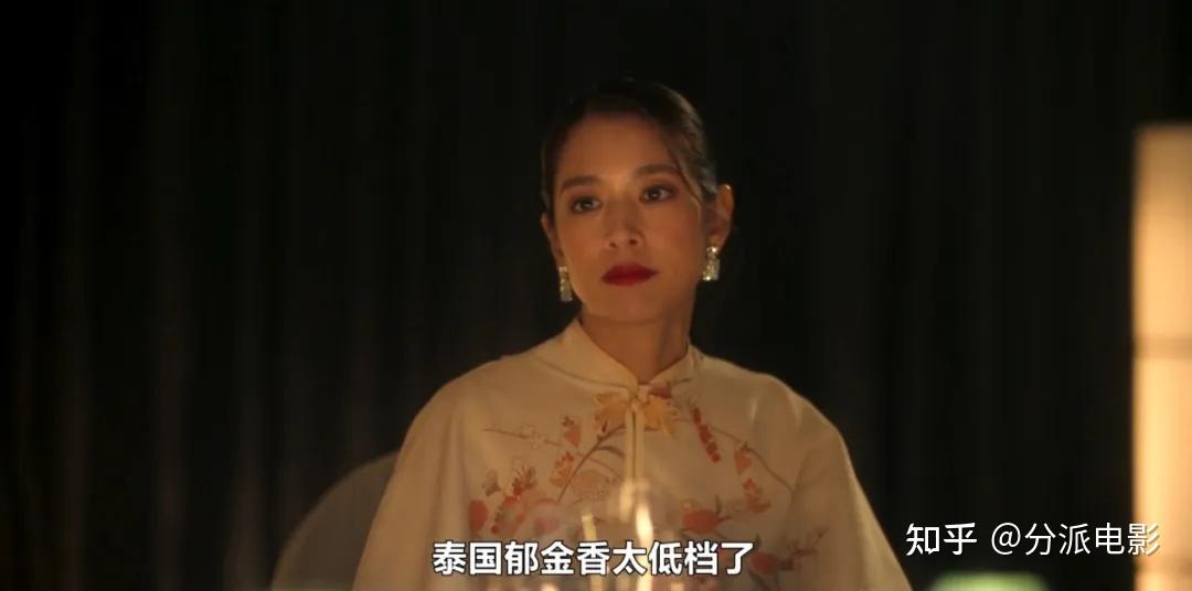 《花中寻凶:死亡与鲜花》神反转!泰剧又出悬疑神作!