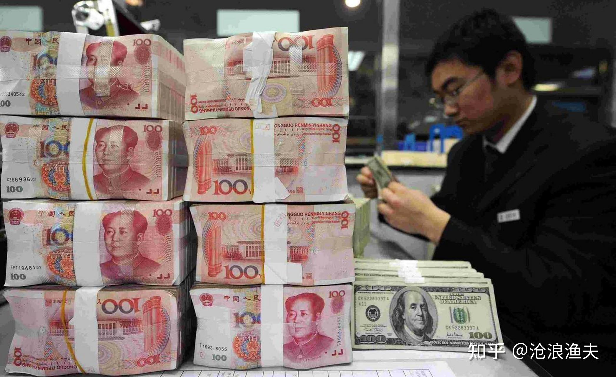 离岸人民币和在岸人民币的汇率为什么不一样? - 知乎